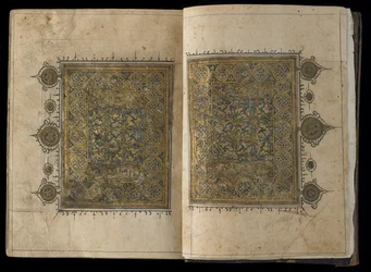 Sectie uit een Koran