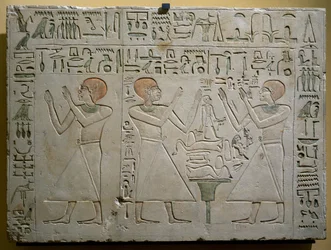 Mery, Hetepuy en Khety, gezamenlijke kanseliers tijdens het bewind van Senwosret (Sesostris) I, geschilderde kalkstenen stèle, Egyptische beschaving, Middenrijk, Dynastie XII