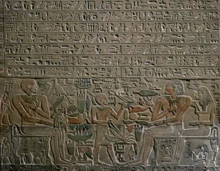 Stele van Mery, vicekanselier tijdens het bewind van Senwosret (Sesostris) I, van Abydos, Detail, Egyptische beschaving, Middenrijk, Dynastie XII