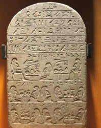 Stele van Schatbewaarder Ty uit Abydos
