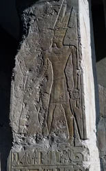 Bas-reliëf, dodentempel van koningin Hatshepsut, Djeser-Djeseru (Heilige der Heiligen), Deir el-Bahri, Luxor, Thebe (UNESCO Werelderfgoed)
