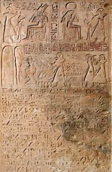 Egyptische oudheid: aanbiddingsscènes