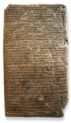 El Amarna-tablet, c.1350 v.Chr. (klei)