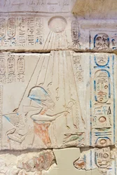 Gevel van een heiligdom, detail