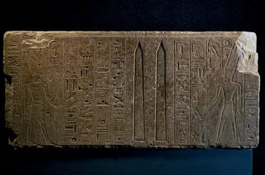 Hatsjepsoet en haar obelisken, kwartsietblok, uit de Tempel van Amon in Karnak, Egyptische beschaving, Nieuwe Rijk, Dynastie XVIII