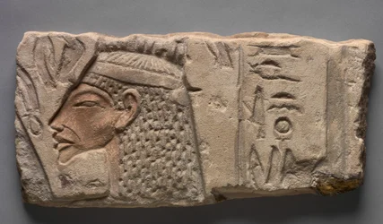Talatat: Nefertiti biedt aan de Aten, 1353-1347 v.Chr.