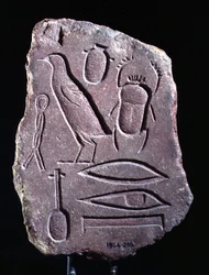 Proefstuk met hiërogliefen, Amarna