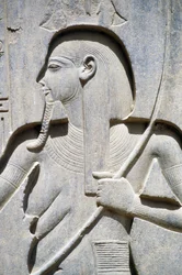 Reliëf van basis van standbeeld van Ramses II, hof van Ramses II, Tempel van Amon, Luxor, Oud Thebe (UNESCO Werelderfgoedlijst)