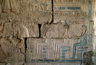 Reliëf uit het graf van Netcherouymes, hoge ambtenaar van Ramses II, Saqqara, Egyptische beschaving, Nieuwe Rijk, Dynastie XIX