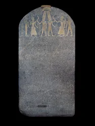 Overwinningsstèle van Merenptah