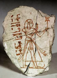 Egyptische antiquiteit: ostrakon (of ostracon) (meervoud: ostraca of ostraka) (aardewerkscherf gebruikt voor notities, tekeningen...) die een prinses van de Ramessidische periode (19e-20e dynastie) voorstelt. 1100 v.Chr. Turijn, Egyptisch museum - Oude Egy