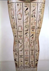Middenstuk van de sarcofaag van Psamtik (664-610 v.Chr.) Latere Periode (beschilderd hout)