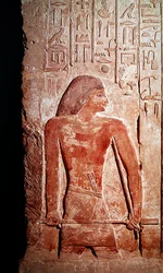 Portret van Mereruka met een kherp in zijn rechterhand, uit de Mastaba van Mereruka (kalksteen)