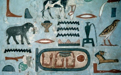 Cartouche van Amenemhat I, Egyptische beschaving
