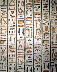 EGYPTIKAANSE KUNST: Hiëroglief. Uit het graf van Sethi I in de Vallei der Koningen. (fresco)