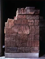 Muur van Aspelta