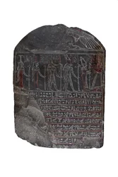 Grafstèle van Hordiefnakht, 330-323 v.Chr. (kalksteen)