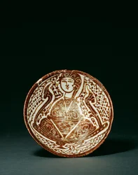 Fatimid rijke bruine glans figuurlijke kegelvormige kom