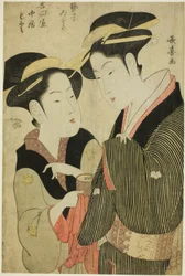 Moto, een Serveerster van de Yoshidaya, en de Geisha Mizue