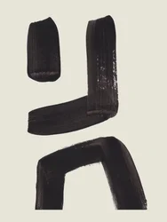 Gedurfde abstracte vormen