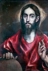 Christus zegent de Verlosser van de Wereld, 17e eeuw
