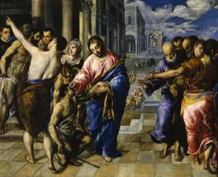 Jezus geneest de blinde man, ca. 1573