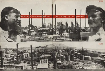 Vijfjarenplan: Batumi - Bakoe. Illustratie uit USSR bouwt socialisme