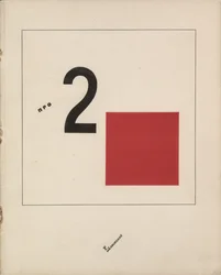 Verhaal van Twee Kwadraten, 1920