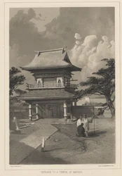 Ingang van een tempel in Hakotadi, 1855