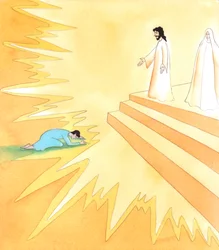 Iedereen die sterft ontmoet Christus, zelfs mensen van andere religies en zelfs mensen die nog nooit van Hem gehoord hebben, 2005 (aquarel op papier)
