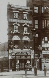 London Chops and Steaks Shop, Wattams Hotel