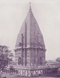 Sumrer Tempel, Ramnugger, Benares