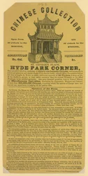 Chinese Collectie bij Hyde Park Corner, Londen. 1842