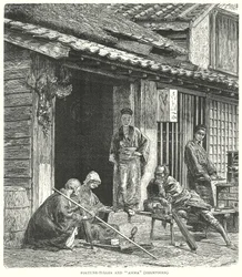 Waarzegster en "Amma" (Shampooer) (gravure)