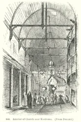 Interieur van de kerk bij Kostroma (gravure)