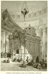 Interieur van de Heilig Grafkerk: Jeruzalem
