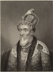 Mahomed Suraj-oo-deen Shah Gazee