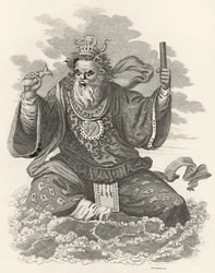 Neptunus van de Chinezen, illustratie uit De Wereld: of de huidige staat van het Universum, zijnde een Algemene en Complete Collectie van Moderne Reizen en Reizen, door Cavendish Pelham, gepubliceerd, Londen