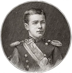 Nicholas II