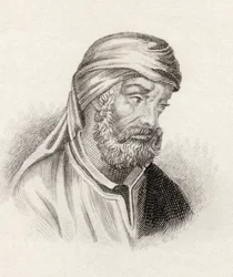 Quintus Tertullianus, uit 