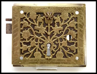 Rimslot, gemaakt door John Wilkes, ca. 1680
