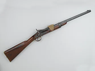 Snider slaghoedje, .577 in Mk 3 karabijn, ca. 1874