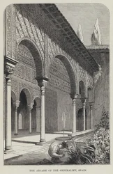 De Arcade van de Generalife, Spanje (gravure)