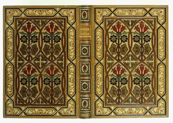 Boven- en onderomslagen, met bloemen in Art-Nouveau verstrengelde geometrische patronen, 1893