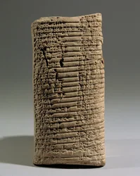 Een religieuze tekst ter lof van koning Sargon en koning Naram-Sin van Akkad ...