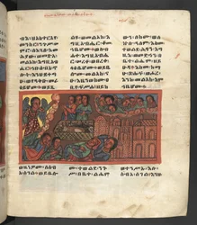 Or. 607 f014r, Scène uit het leven van de Maagd Maria, uit 