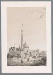 Baba Sukhte moskee met de Bagh-e-Ghoushkhane minaret in Isfahan