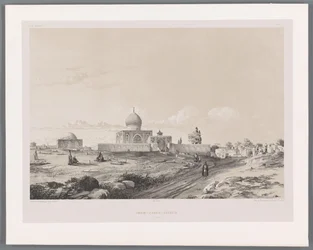 Imamzadeh van Hussein in Qazvin