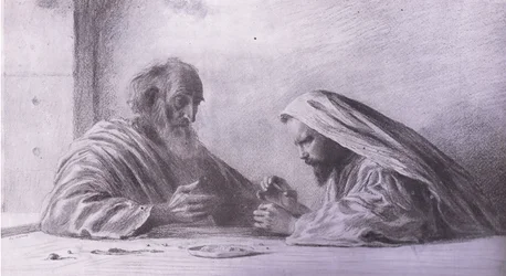 De Parel van Grote Waarde, Bibbys Annual, 1916-1917