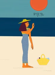 Stranddag met hiërogliefen, c.2020-24 (digitale kunst)